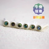 LuckyCat Lucky Cat Guitar Folk Wooden Guitar Guitar Ebony Cow Bull Acord Cone String Nail String Tratebra