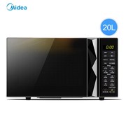 lò vi sóng panasonic Lò vi sóng gia đình Midea M3-L233B lò nướng đối lưu thông minh tự động lò nướng thịt hấp chính thức - Lò vi sóng lò nướng bánh mini