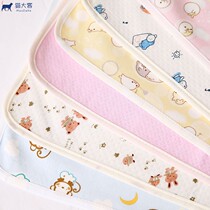 Rear pad Suede small urine pad Baby can suck waterproof breathable aunt menstrual pad Elderly care mattress