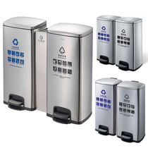 South GNF Pedalling Bin Stainless Steel Double barrel 2 classified large capacity 60 litre fruit leather case foot tread with lid double cylinder