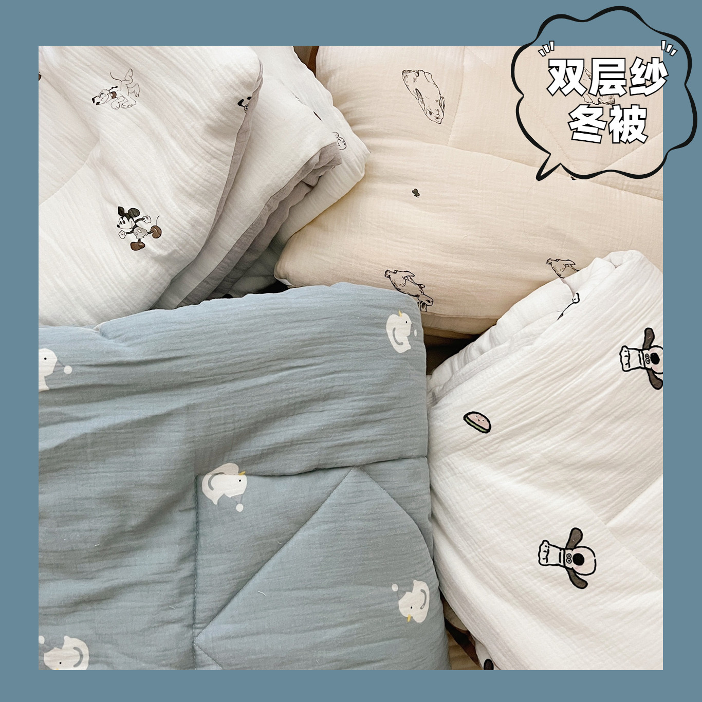 In soybean fiber is thickened by baby cover by double yarn baby quilt in winter nursery nap