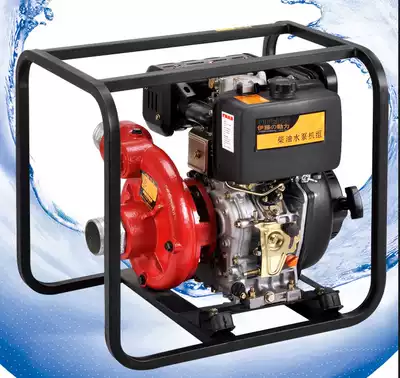 4 inch diesel high pressure water pump head 80 meters Ito power 3 inch diesel engine high pressure pump electric start 60 meters manufacturer