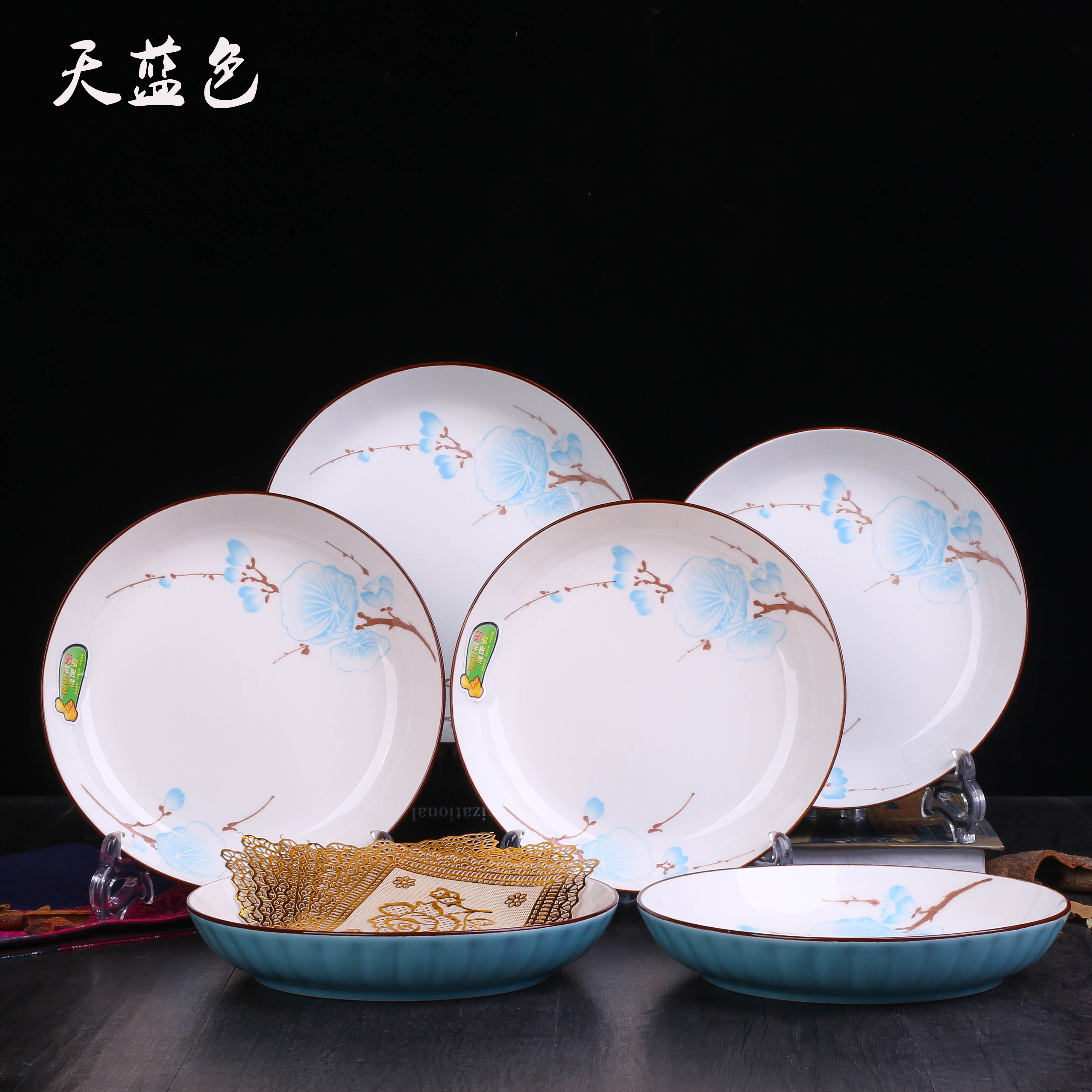 New product thickened 6 discs combination household creative meal plate deep plate Tianshun glaze in color tableware microwave oven