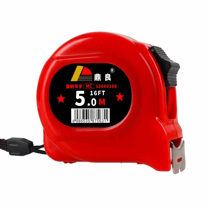 Thick anti - fall red 3m 5 m 7 5 m 10 m stainless steel ruler steel ruler high precision high wear - resistant box ruler