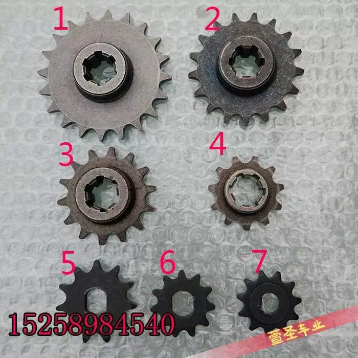 Xe tay ga mini chạy xăng xe điện 25H bánh răng động cơ T8F bánh răng xích đĩa xích bánh xích - Xe máy Gears