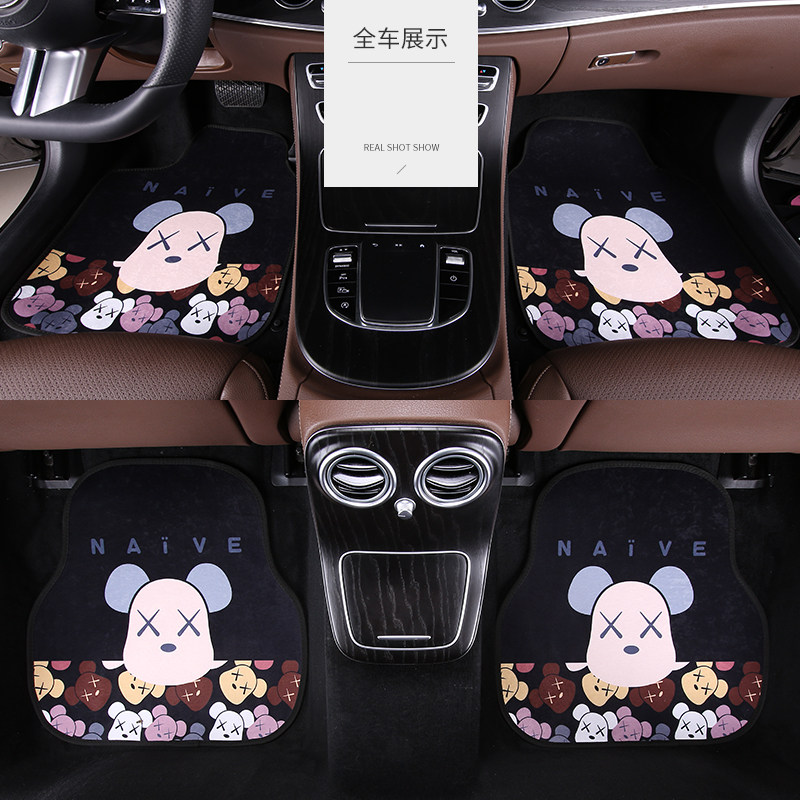 Car mat protective mat women's anti-dirty easy to clean carpet cute cartoon single piece tide brand universal car foot mat