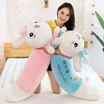 Valentines Day gift party big rabbit doll pillow super soft plush toy doll lazy sleeping long pillow