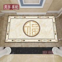 New style Fu character mosaic floor tiles custom-made villa entrance entrance Chinese-style European living room style tile pattern