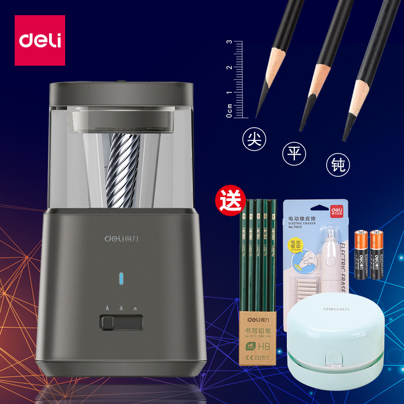 Deli electric sharpener pencil sharpener pencil cutter student with rotary pen knife fully automatic multi-functional sketch art with pencil knife children's primary school shaver machine grinding pen knife school supplies stationery set