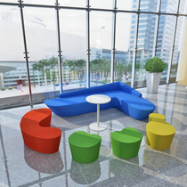 Company sales department mall guests in talks to receive rest area Alien Creative modern casual office sofa portfolio