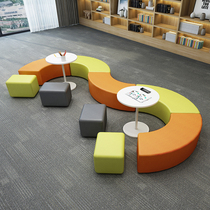 Cellist Tutoring Class Mall Company Training Institution Hall Lounge Area Creative Profiled Modern Casual Office Sofa