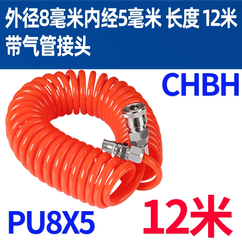 Lò xo khí quản vòi pu không khí xoắn ốc máy bơm không khí dòng khí áp suất cao kính thiên văn 8/10MM bụi thổi nòng súng có đầu nối súng hút bụi khí nén Đầu vòi xịt hơi 