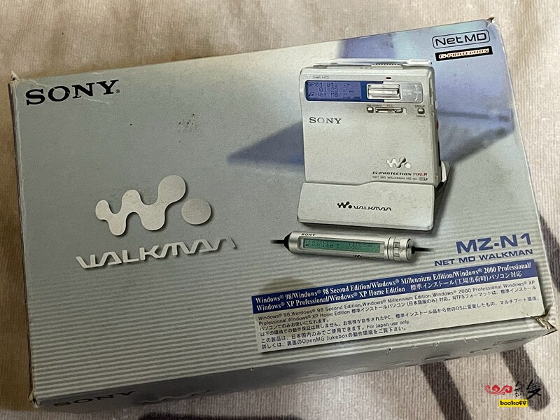 Sony MZ-N1 Walkman NET-MD recorder supports MDLP full set (928#)