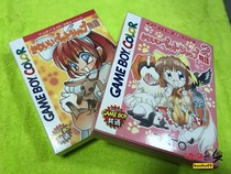 Средневековые GBC GBC Games Card Pet Shop 1 2