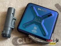 Sony MZ-E44 Walkman MD player does not support MDLP Chameleon (04#)