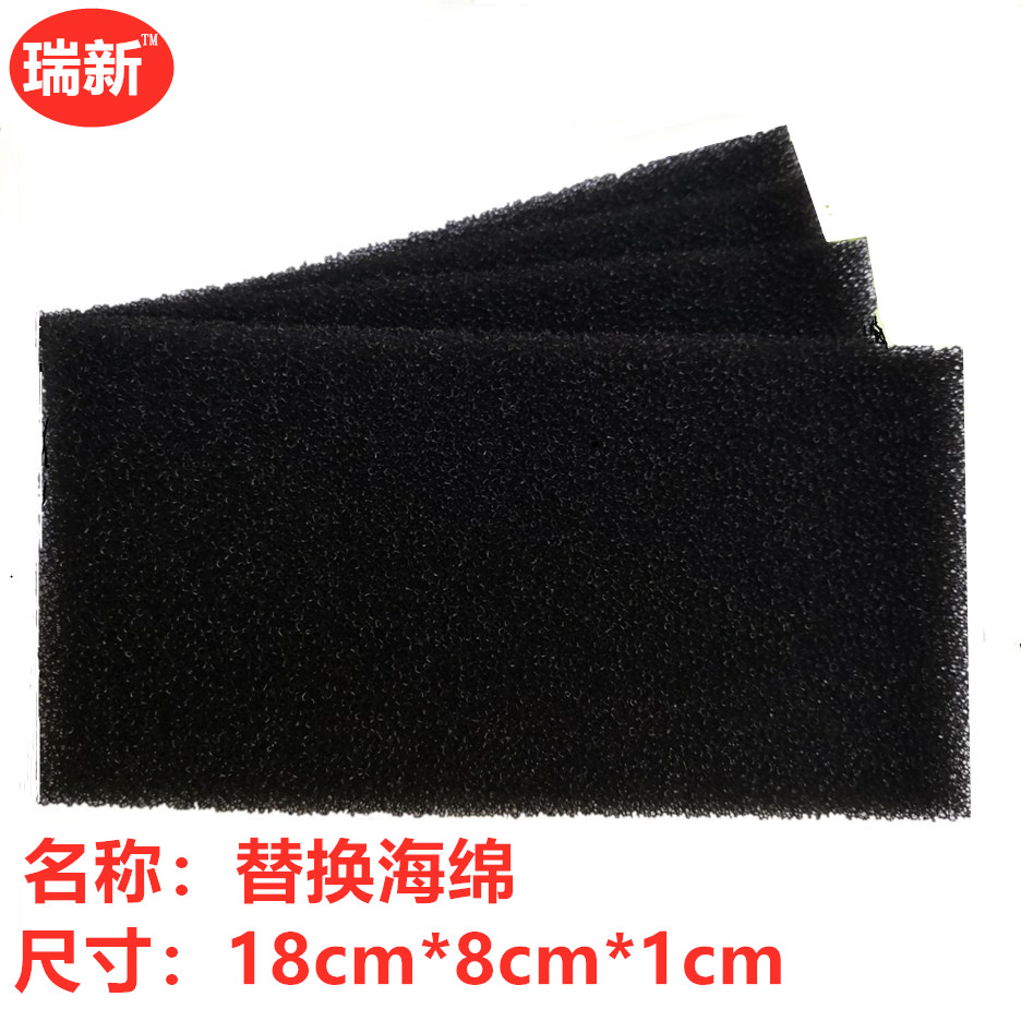 Rey New Dry Wipe Replacement Sponge Removable Washable Into Film Type White Board Pen Eraser Replacement Sponge Full RMB23