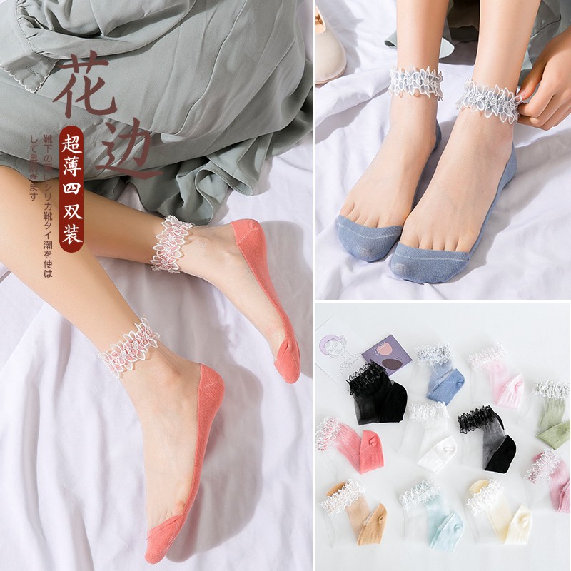 Socks Lady Lace Flowers Side Ins Surge Spring Autumn Deodorant Short Socks Crystal Silk Stockings Nets Red Korea Light Mouth Fairy Web Yarn