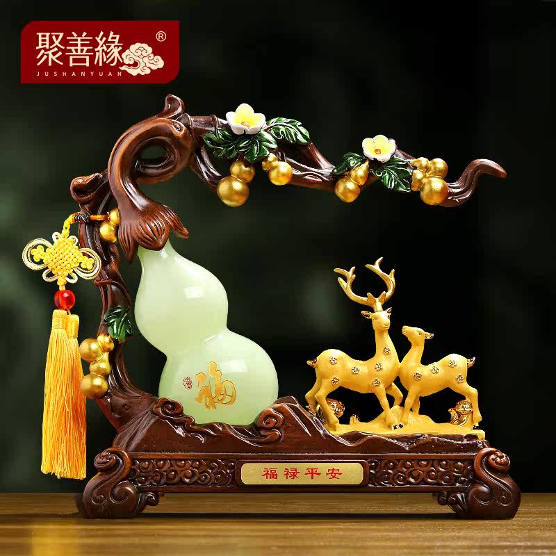 Fulu Ping'an Glazed Jade Gourd Ornament Sika Deer Simple Atmosphere Living Room Wine Cabinet Decoration Housewarming New Home Gift