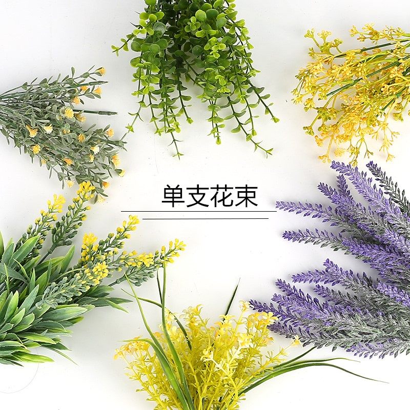 Flower Supplies Fake Flower Bouquet Dry Flower Flower Simple Atmospheric Home Decoration Creative Plastic Photo Living Room