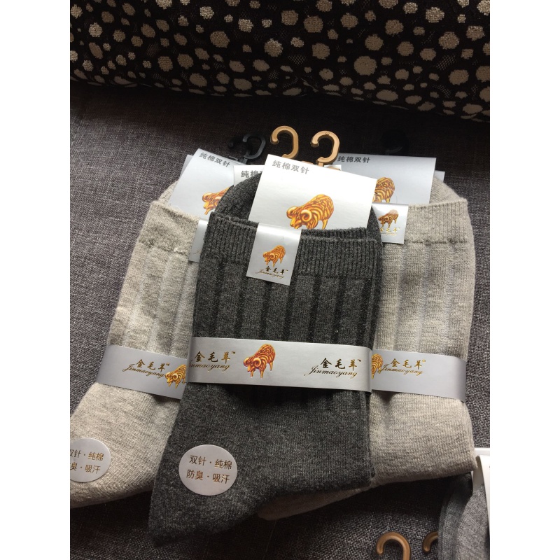 Recommended autumn and winter new golden wool sheep double-needle pure cotton men's deodorant color long waist socks 10 pairs of white containing 85%