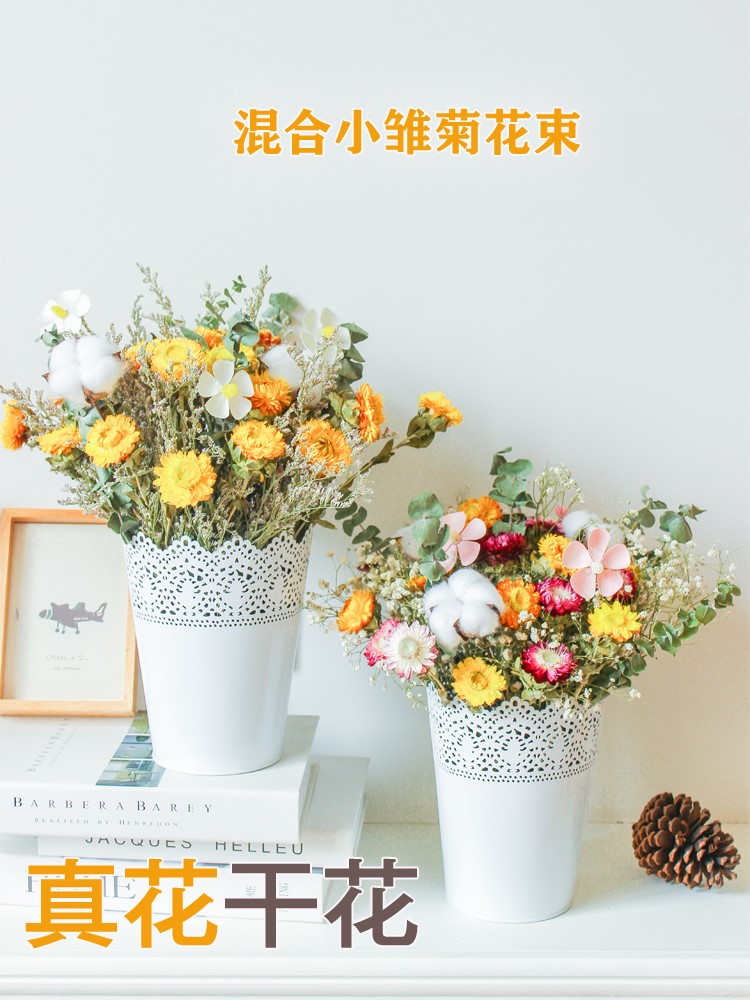 High-end light luxury small daisy dried flower bouquet real flower guest creative simple dry flower arrangement mixed with natural decorative ornaments