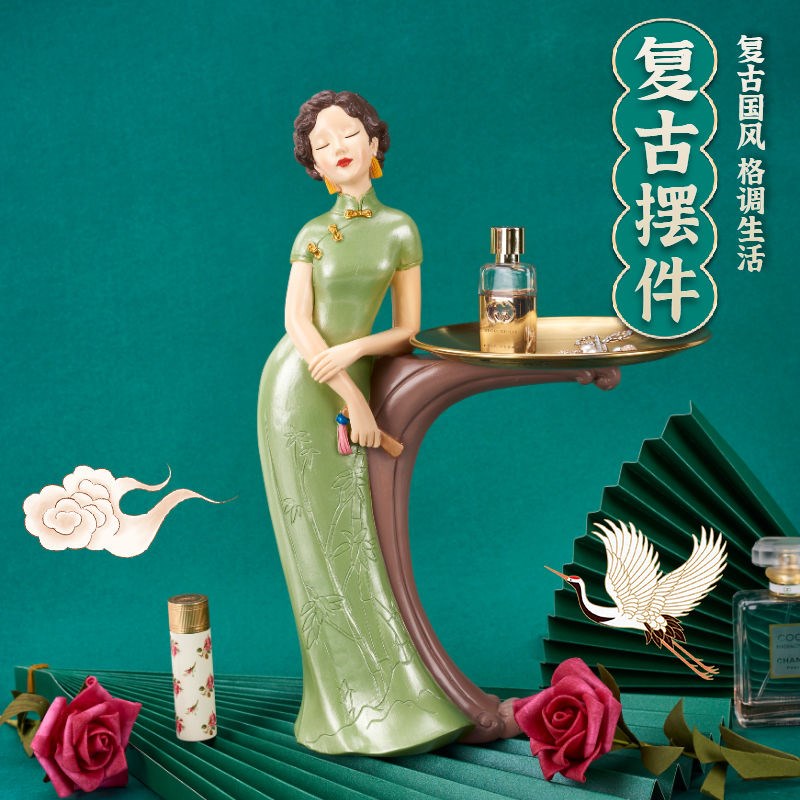 Renaissance girl's mask key to collect tray minimal atmospheric creative living room decoration birthday gift girl