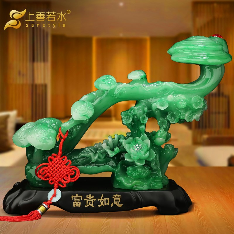 Wealthy Yu Wei Wei Wei Wei Wei Wei Wei Wei Wei Wei Wei Fan Chao Wei - Shi - e Arts and Archives Joe Move Open Gift 2978