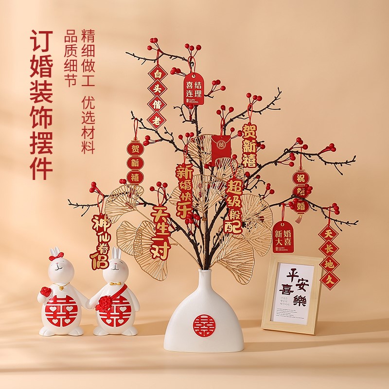 Red Fruit Fat Fortune Fruit Fake Flowers Simulation Flowers Furnishing Living-room Creative Minimalist Art Pendulum Wedding Wedding Engagement Jo Relocation Adornment 