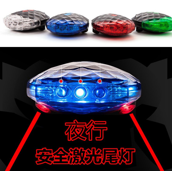 Bike Light Seven Color Storm Twinkling Bike Tail Lights Night Twinkling Electric Car Electric Night Ride Warning Flash 