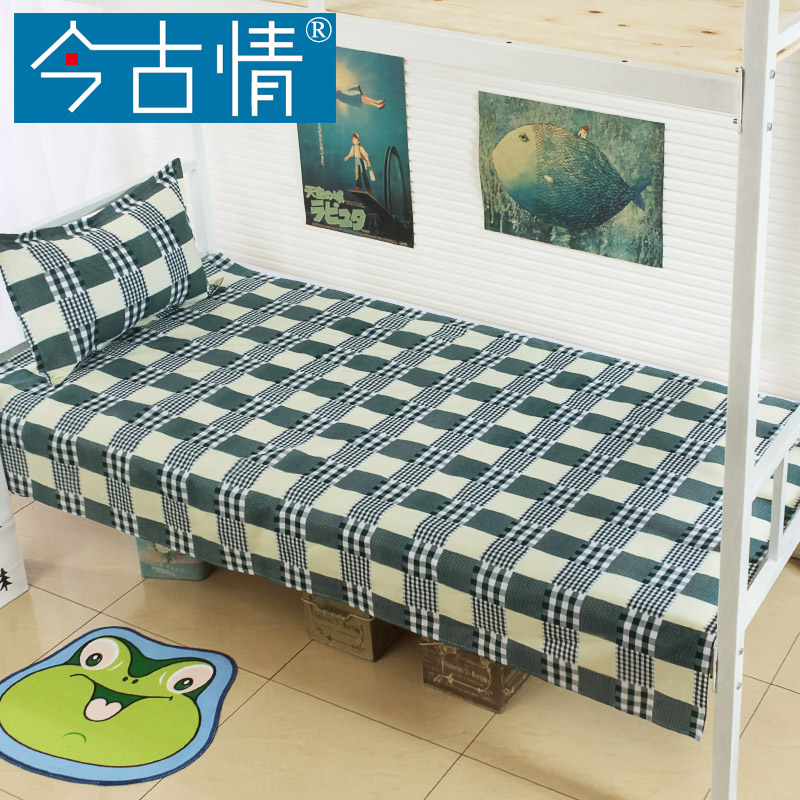 Bed single dormitory Student Striped blue and white single cotton fabric checkered green rough fabric Single piece blue live 