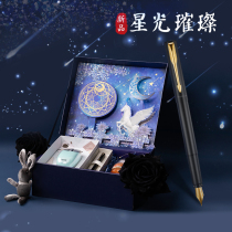 PARKER PARKER Pen Weiya XL ink pen campo notebook Yankee aromatherapy star bright gift box business high-grade gift holiday gift for men and women birthday gifts