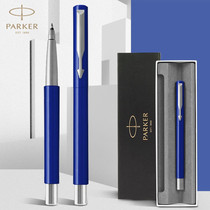 Parker Parker jewel pen Weiya glue Rod series gel pen