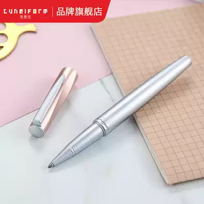 Qi Yifang cuneiform Sky Tree fashion men and women practice business office high-end office gift pen metal treasure ball pen signature pen holiday gift gift