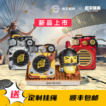 Elvis audio (official) Radio wild mini Waterproof portable Bluetooth small speaker joint model