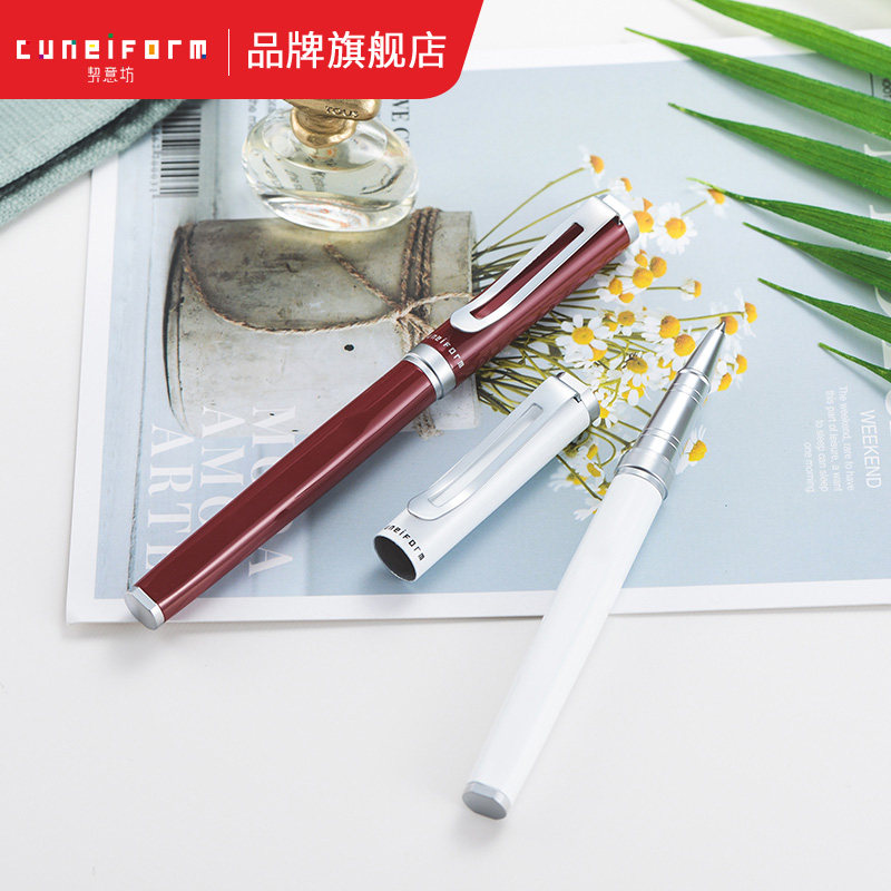 Cuneiform contract new waltz fashion men and women business high-end office with writing signature pen metal signature pen pearl pen birthday gift gift