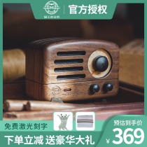 Elvis audio (official) MW-2 little Prince walnut Bluetooth small speaker retro wooden radio