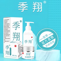 (Official direct sale) Yajixiang official flagship 1