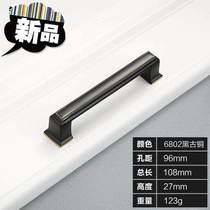 Cabinet door handle◆New product◆Modern simple cabinet wardrobe Nordic door handle American drawer small handle black