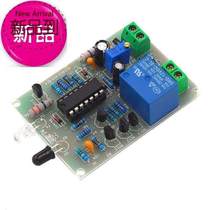 Red I Outer Induction Switch Kit Infrared Proximity Switch Automatic Dry Hand Robot Automatic Water Ronz Head Control Mold