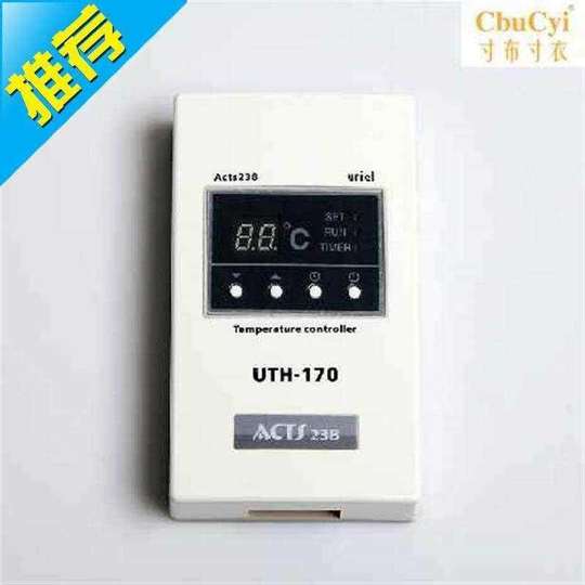 Korean electric heating film thermostat oSteam room temperature controller, thermostat digital display floor heating thermostat UTH