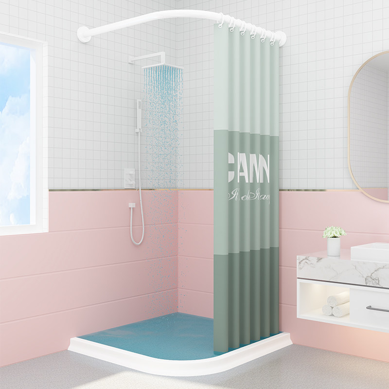 Magnetic Bath Curtain Suit Free of perforated Bathrooms Bathroom Partition Windows Water Holding Strips Make-up Room Arc Rod Shower Waterproof Cloth Bath