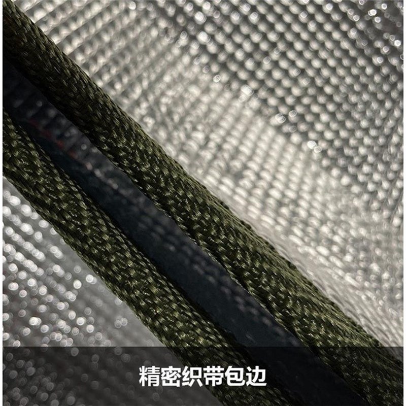 New Pint Waterproof Moisture-Proof Cushion Outdoor Camping Tent Sleeping Mat Home Beating Ground Floor R Ground Mat Portable Picnic Set