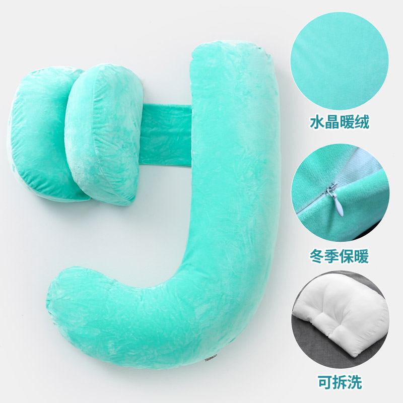 Pregnant woman pillow on waist side sleeping pillow pregnancy pillow - function cushion U - type pillow sleeping artifact