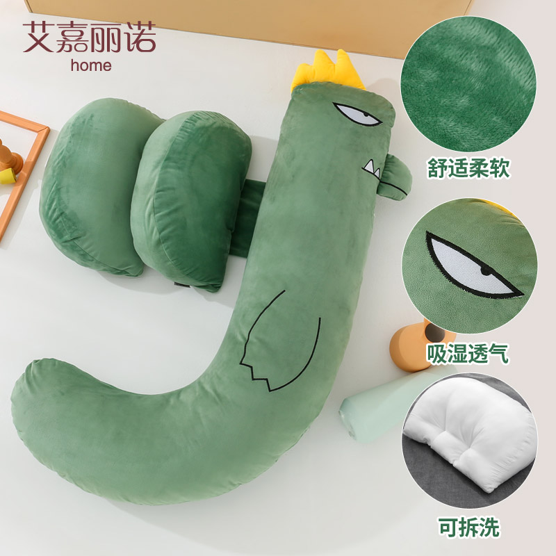 Pregnant woman pillow nursing waist side sleeping pillows side sleeping with pillows hu type Entrusted Sleeping theorist Pillow Spring Summer Special Supplies