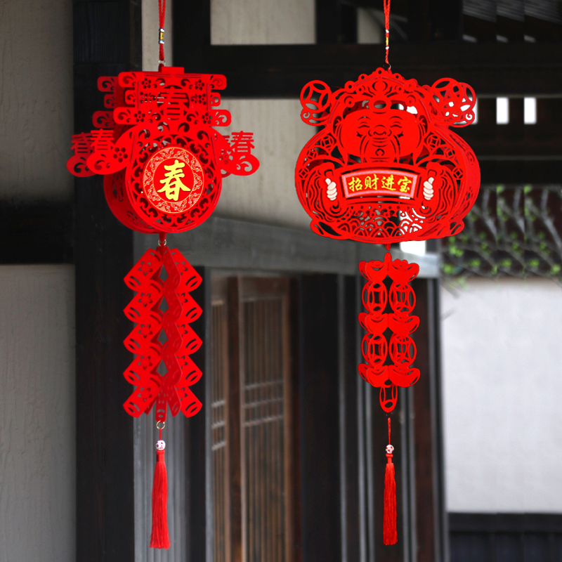 2023 New Year Fu Character Lantern Hanging Decoration Palace Lanterns Red Lanterns for Spring Festival Interior Placement Supplies Decorative Pendant 
