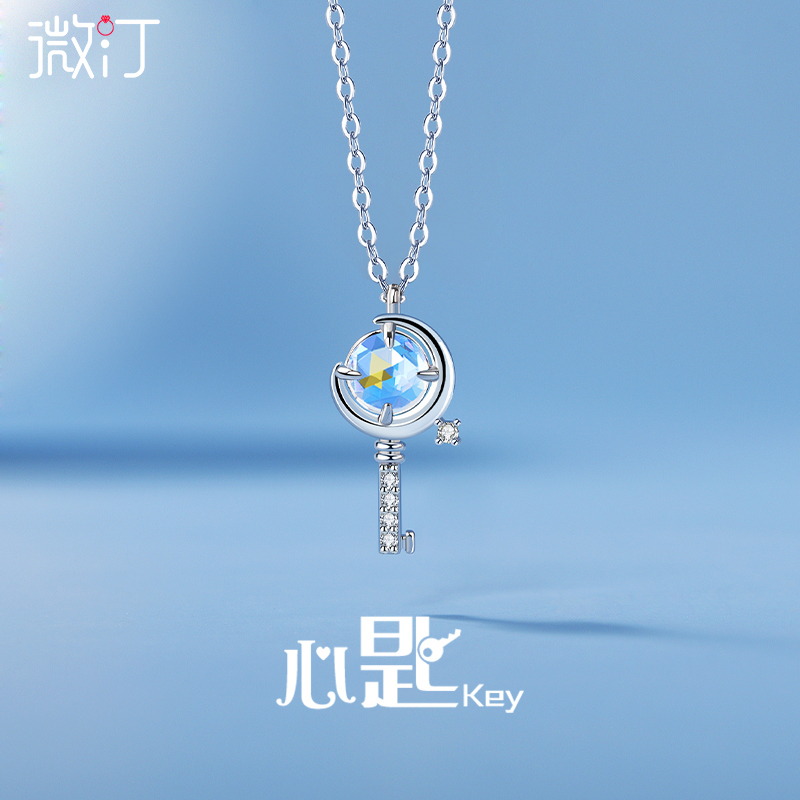 Necklace girls sterling silver net red high-grade temperament simple cold wind new girlfriend birthday gifts to girlfriends