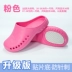 Sanmo surgical shoes operating room slippers women's summer non-slip soft bottom laboratory medical work shoes doctor's hole shoes 