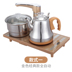 bình nấu nước điện Ấm đun nước tự động Ấm đun nước điện Ấm đun nước gia đình Bơm tự mồi Ấm siêu tốc Bộ ấm trà - ấm đun nước điện siêu đun nước ấm đun nước điện