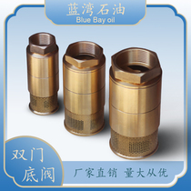 Double door bottom valve tanker bottom valve 1 inch 1 5 inch 2 inch bottom valve oil tank DN40 double door check valve copper filter