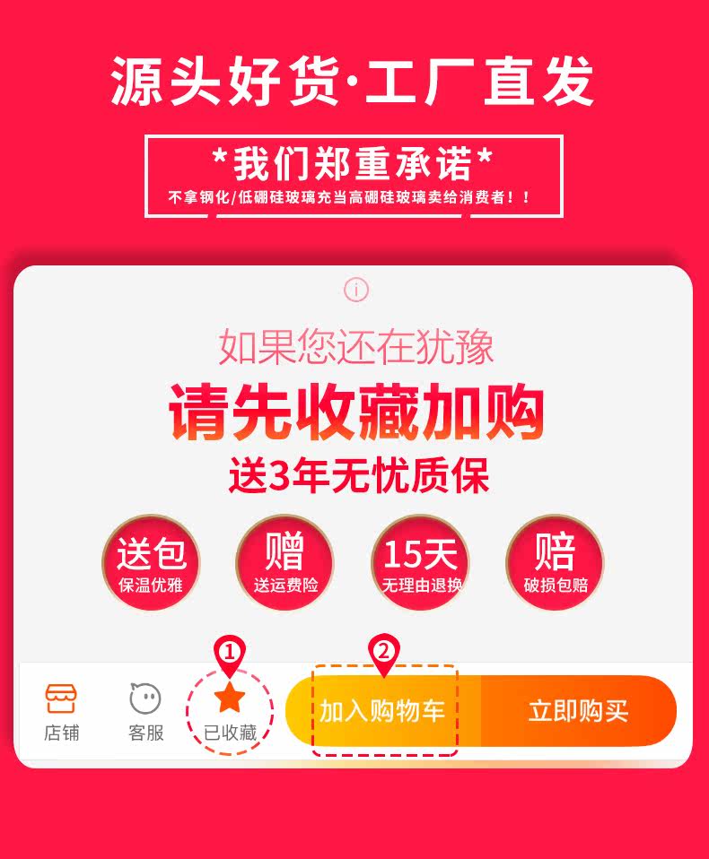 Свежая коробка и владелец матча 790_1.jpg